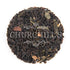 Caramel & Almonds Black Tea (loose leaves)
