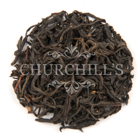 Colombian Afternoon Black Tea (loose leaves)