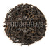 Colombian Afternoon Black Tea (loose leaves)