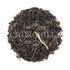 Creme Brulee Black Tea (loose leaves)