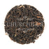 English Breakfast Classic Decaffeinated Black Tea (loose leaves)