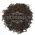 French Breakfast Black Tea (loose leaves)