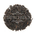 Keemum Breakfast Organic Black Tea (loose leaves)