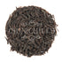 Kenilworth Ceylon Estate Black Tea (loose leaves)